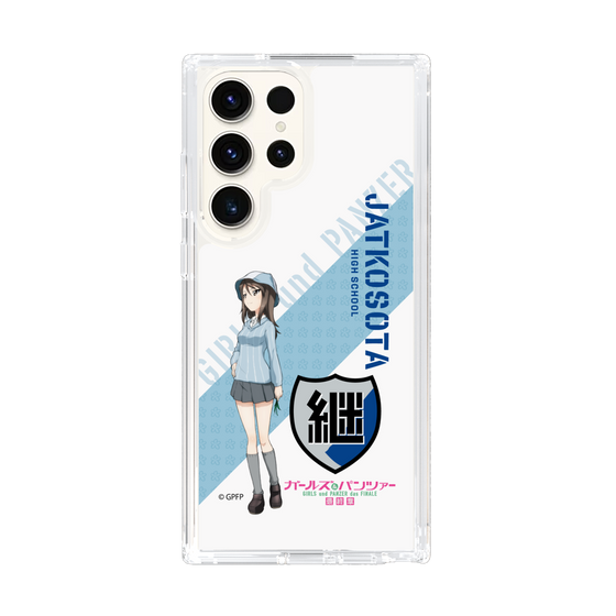 Slim Protection Case［ Girls und Panzer - Mika ］