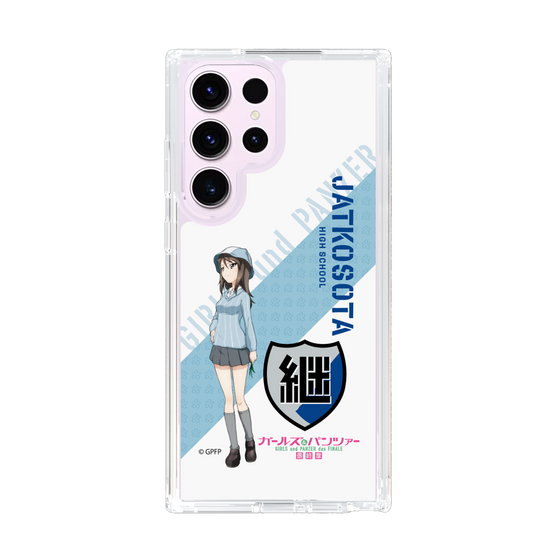 Slim Protection Case［ Girls und Panzer - Mika ］