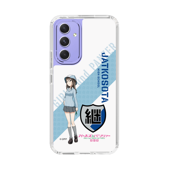 Slim Protection Case［ Girls und Panzer - Mika ］