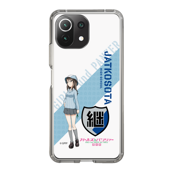 Slim Protection Case［ Girls und Panzer - Mika ］