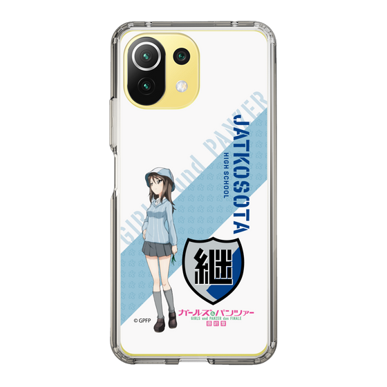 Slim Protection Case［ Girls und Panzer - Mika ］