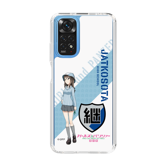 Slim Protection Case［ Girls und Panzer - Mika ］