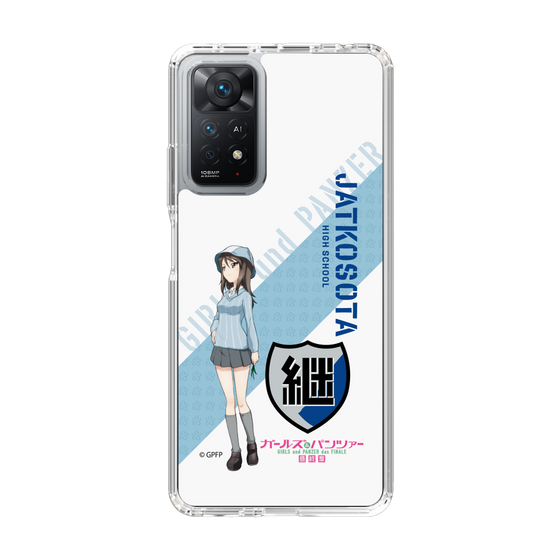 Slim Protection Case［ Girls und Panzer - Mika ］