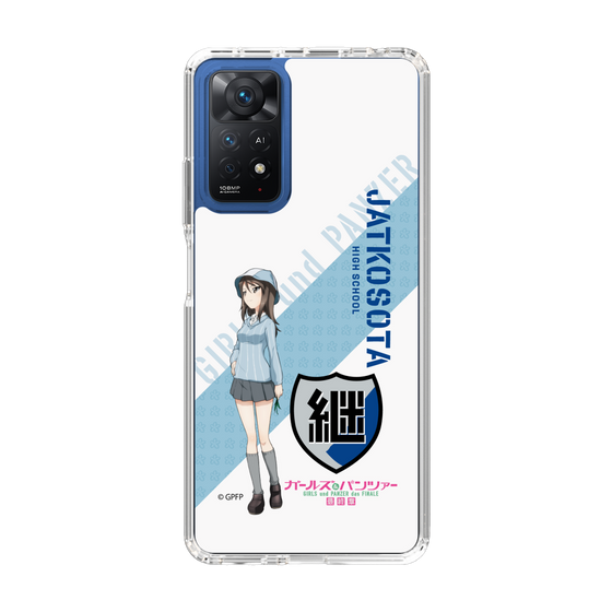 Slim Protection Case［ Girls und Panzer - Mika ］