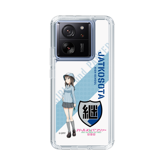 Slim Protection Case［ Girls und Panzer - Mika ］
