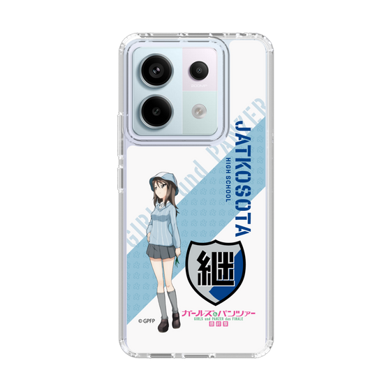 Slim Protection Case［ Girls und Panzer - Mika ］