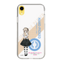 Slim Protection Case［ Girls und Panzer - Alice Shimada ］