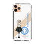 Slim Protection Case［ Girls und Panzer - Alice Shimada ］