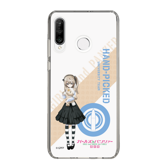 Slim Protection Case［ Girls und Panzer - Alice Shimada ］