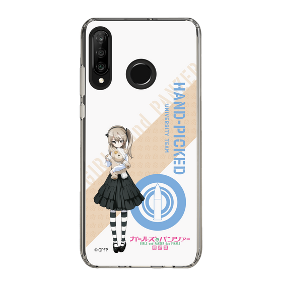Slim Protection Case［ Girls und Panzer - Alice Shimada ］