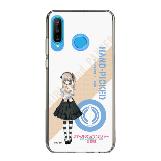 Slim Protection Case［ Girls und Panzer - Alice Shimada ］