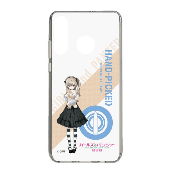 Slim Protection Case［ Girls und Panzer - Alice Shimada ］