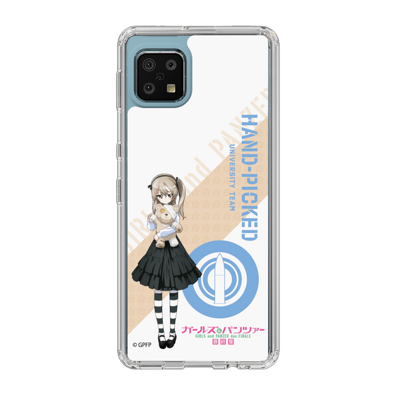 Slim Protection Case［ Girls und Panzer - Alice Shimada ］
