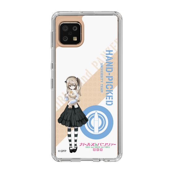 Slim Protection Case［ Girls und Panzer - Alice Shimada ］