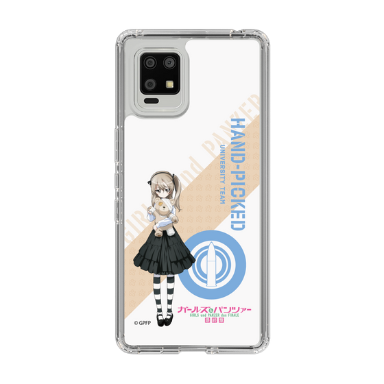 Slim Protection Case［ Girls und Panzer - Alice Shimada ］