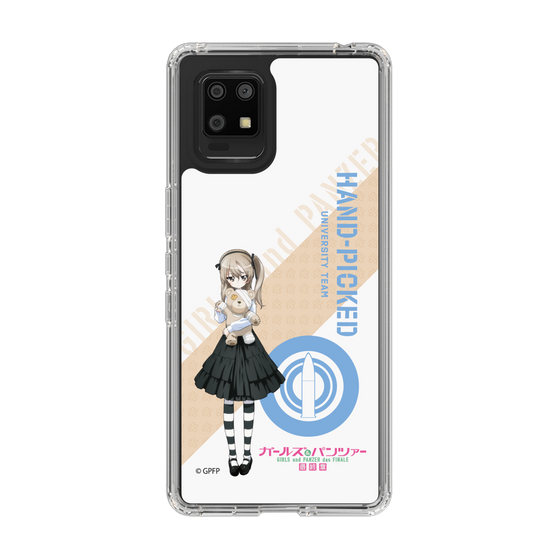 Slim Protection Case［ Girls und Panzer - Alice Shimada ］