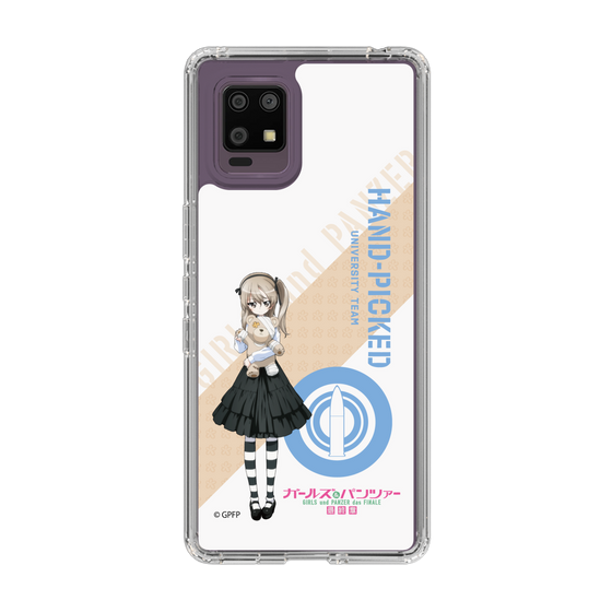 Slim Protection Case［ Girls und Panzer - Alice Shimada ］