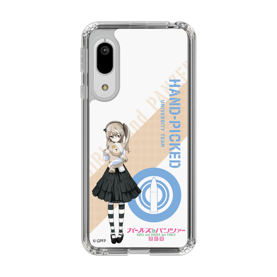Slim Protection Case［ Girls und Panzer - Alice Shimada ］