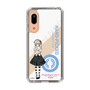Slim Protection Case［ Girls und Panzer - Alice Shimada ］