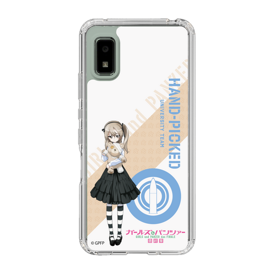 Slim Protection Case［ Girls und Panzer - Alice Shimada ］