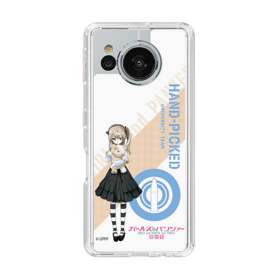 Slim Protection Case［ Girls und Panzer - Alice Shimada ］