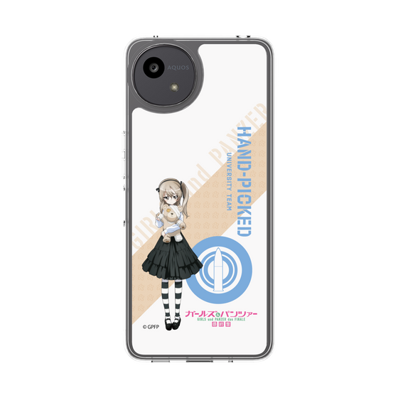 Slim Protection Case［ Girls und Panzer - Alice Shimada ］