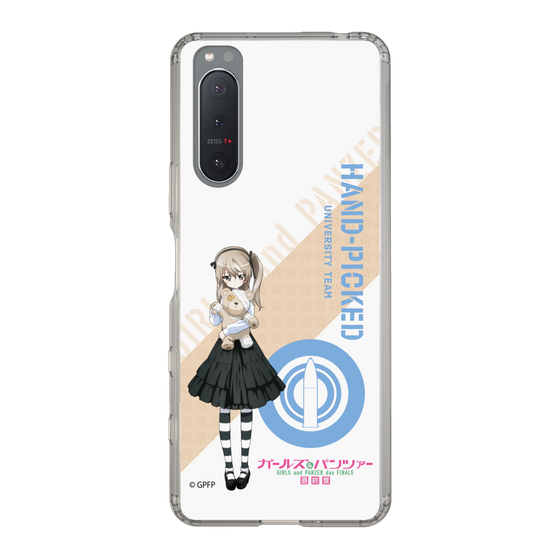 Slim Protection Case［ Girls und Panzer - Alice Shimada ］