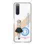 Slim Protection Case［ Girls und Panzer - Alice Shimada ］