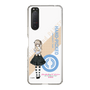 Slim Protection Case［ Girls und Panzer - Alice Shimada ］