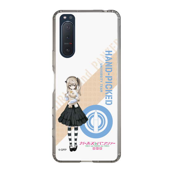 Slim Protection Case［ Girls und Panzer - Alice Shimada ］