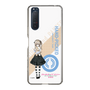 Slim Protection Case［ Girls und Panzer - Alice Shimada ］