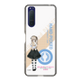Slim Protection Case［ Girls und Panzer - Alice Shimada ］