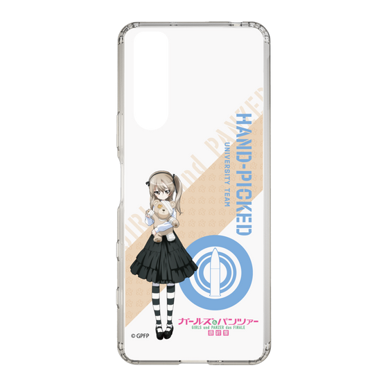 Slim Protection Case［ Girls und Panzer - Alice Shimada ］