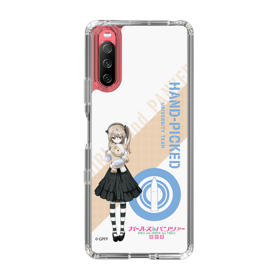 Slim Protection Case［ Girls und Panzer - Alice Shimada ］