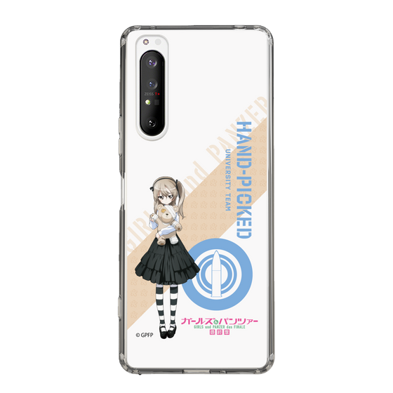 Slim Protection Case［ Girls und Panzer - Alice Shimada ］