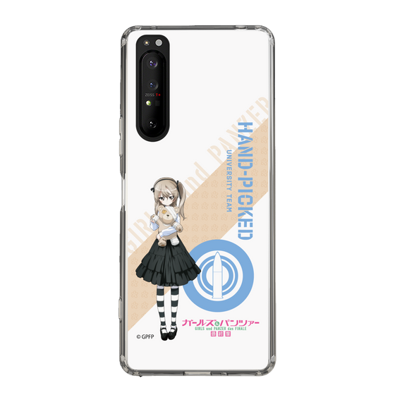 Slim Protection Case［ Girls und Panzer - Alice Shimada ］