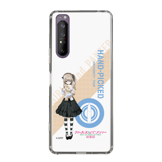 Slim Protection Case［ Girls und Panzer - Alice Shimada ］