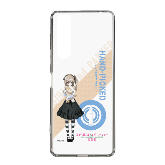 Slim Protection Case［ Girls und Panzer - Alice Shimada ］
