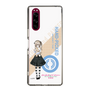 Slim Protection Case［ Girls und Panzer - Alice Shimada ］