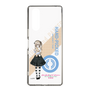 Slim Protection Case［ Girls und Panzer - Alice Shimada ］