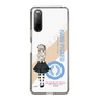Slim Protection Case［ Girls und Panzer - Alice Shimada ］