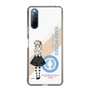 Slim Protection Case［ Girls und Panzer - Alice Shimada ］