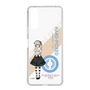 Slim Protection Case［ Girls und Panzer - Alice Shimada ］