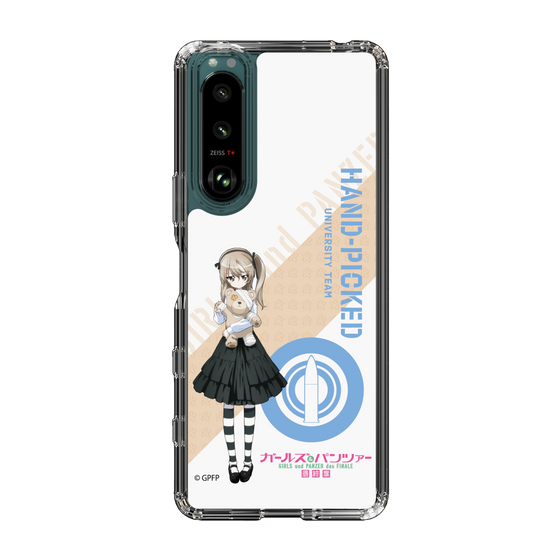 Slim Protection Case［ Girls und Panzer - Alice Shimada ］