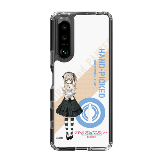 Slim Protection Case［ Girls und Panzer - Alice Shimada ］