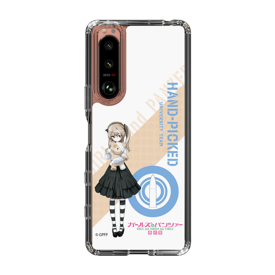 Slim Protection Case［ Girls und Panzer - Alice Shimada ］