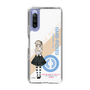 Slim Protection Case［ Girls und Panzer - Alice Shimada ］