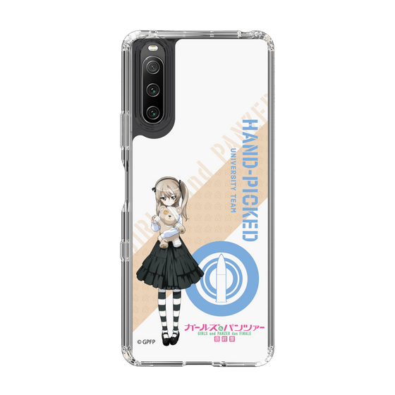 Slim Protection Case［ Girls und Panzer - Alice Shimada ］