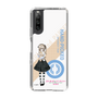 Slim Protection Case［ Girls und Panzer - Alice Shimada ］