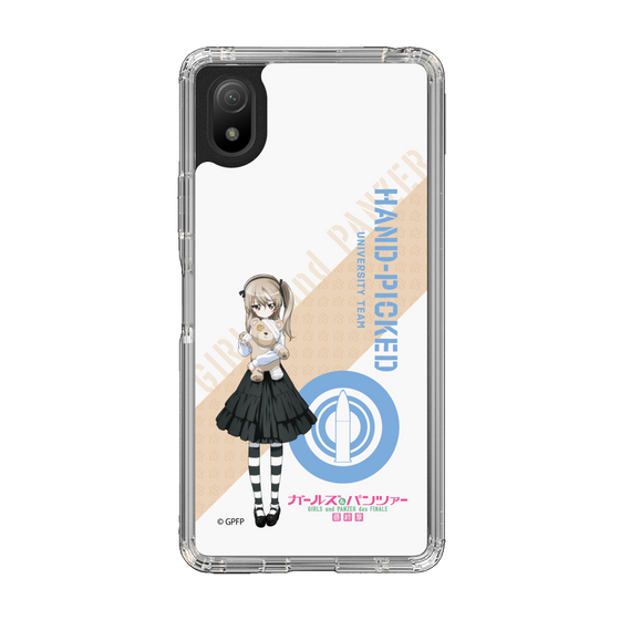 Slim Protection Case［ Girls und Panzer - Alice Shimada ］